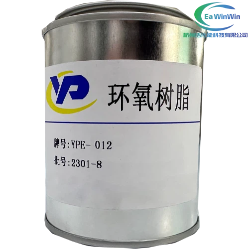 Epoxy Paint For Fish Pond Epoxy Paint For Fish Pond
