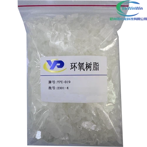 Epoxy Resin Coatings Drink Package